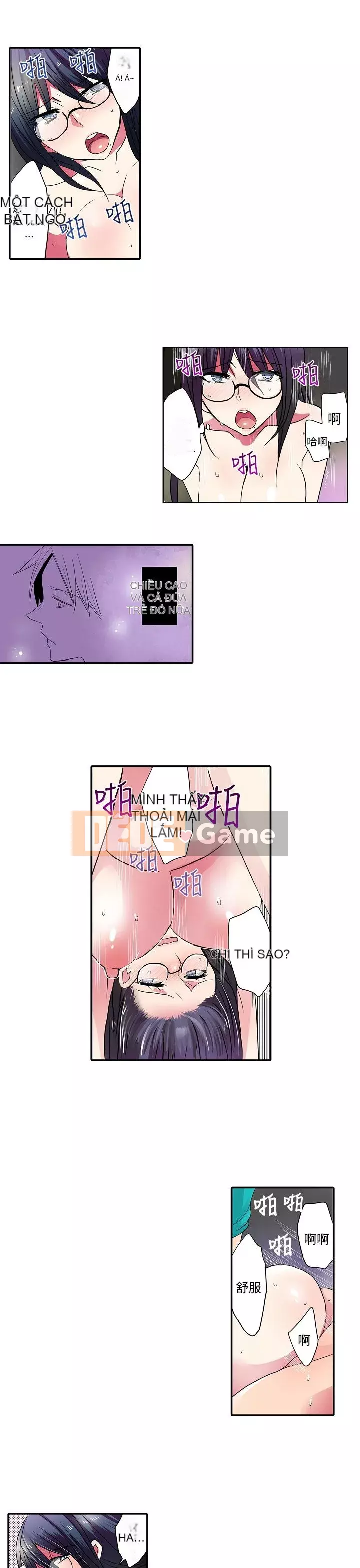 Bắt nạt máy bán hàng tự động Chương 1-42