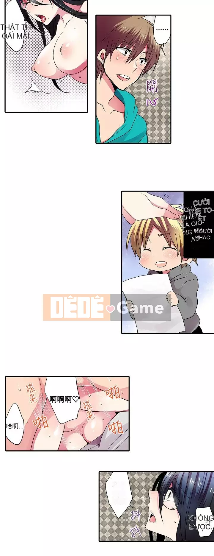 Bắt nạt máy bán hàng tự động Chương 1-42