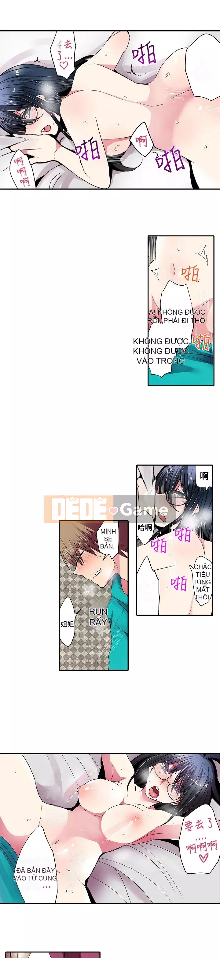 Bắt nạt máy bán hàng tự động Chương 1-42