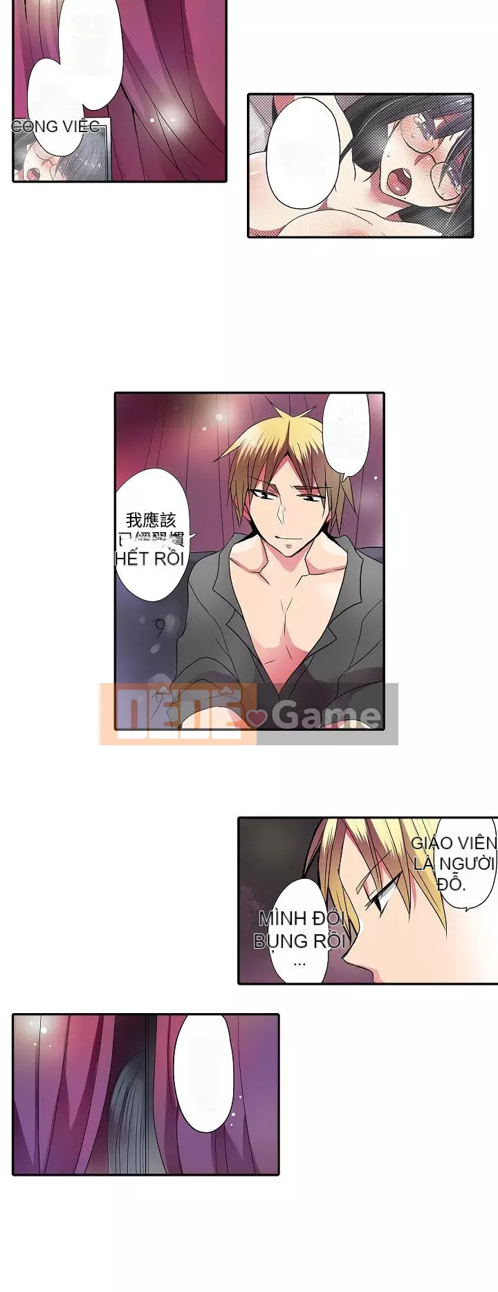 Bắt nạt máy bán hàng tự động Chương 1-42