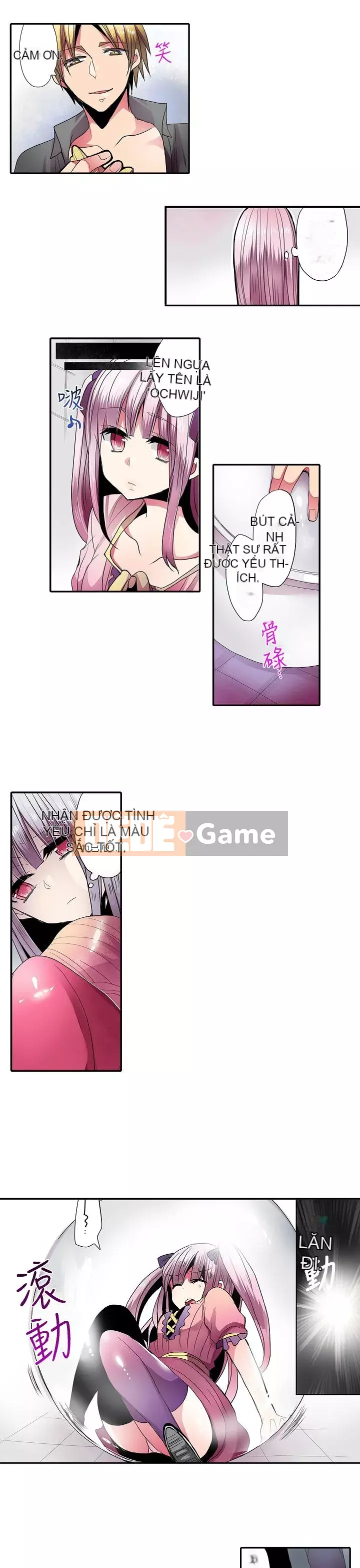 Bắt nạt máy bán hàng tự động Chương 1-42