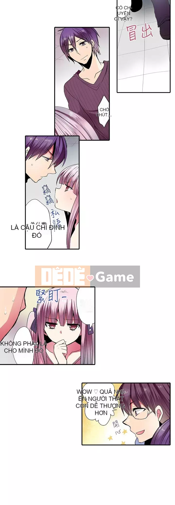 Bắt nạt máy bán hàng tự động Chương 1-42