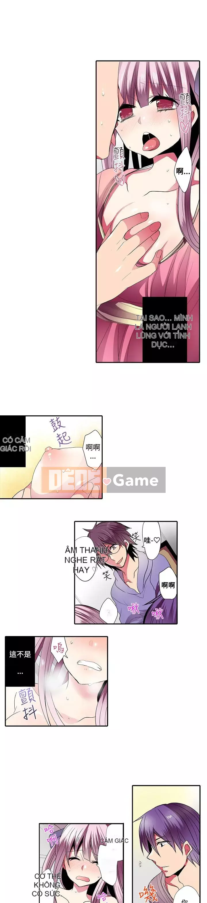 Bắt nạt máy bán hàng tự động Chương 1-42