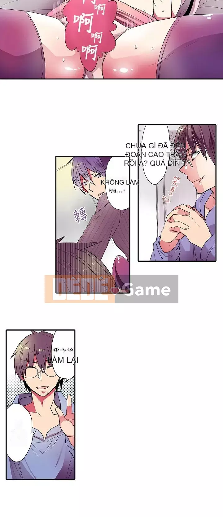 Bắt nạt máy bán hàng tự động Chương 1-42