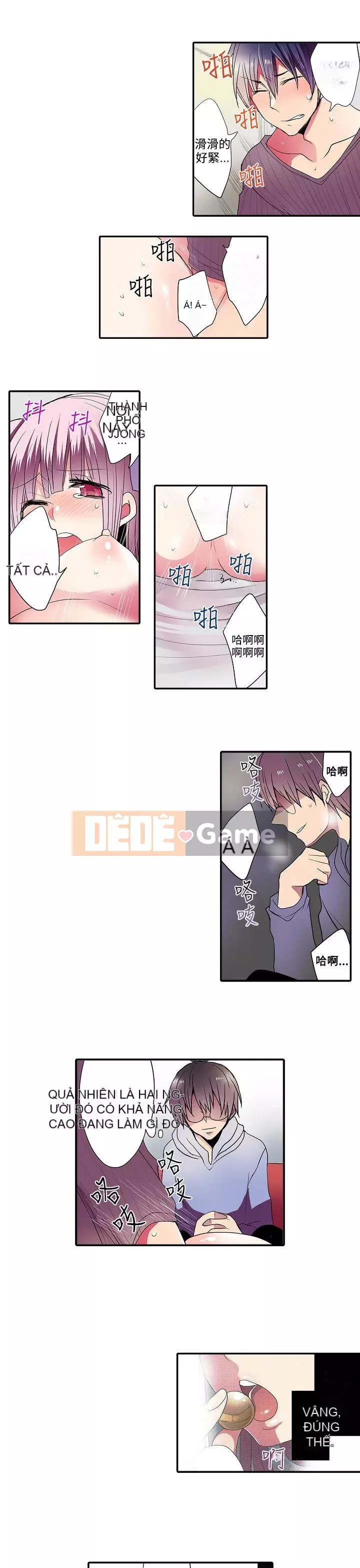 Bắt nạt máy bán hàng tự động Chương 1-42