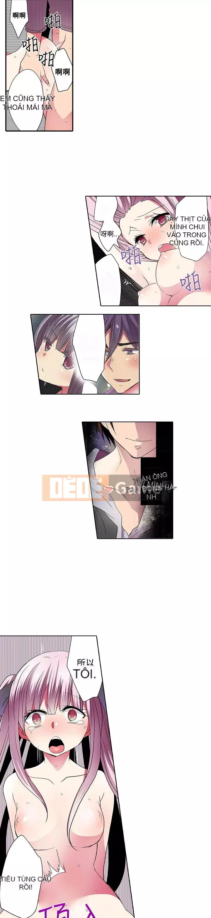 Bắt nạt máy bán hàng tự động Chương 1-42