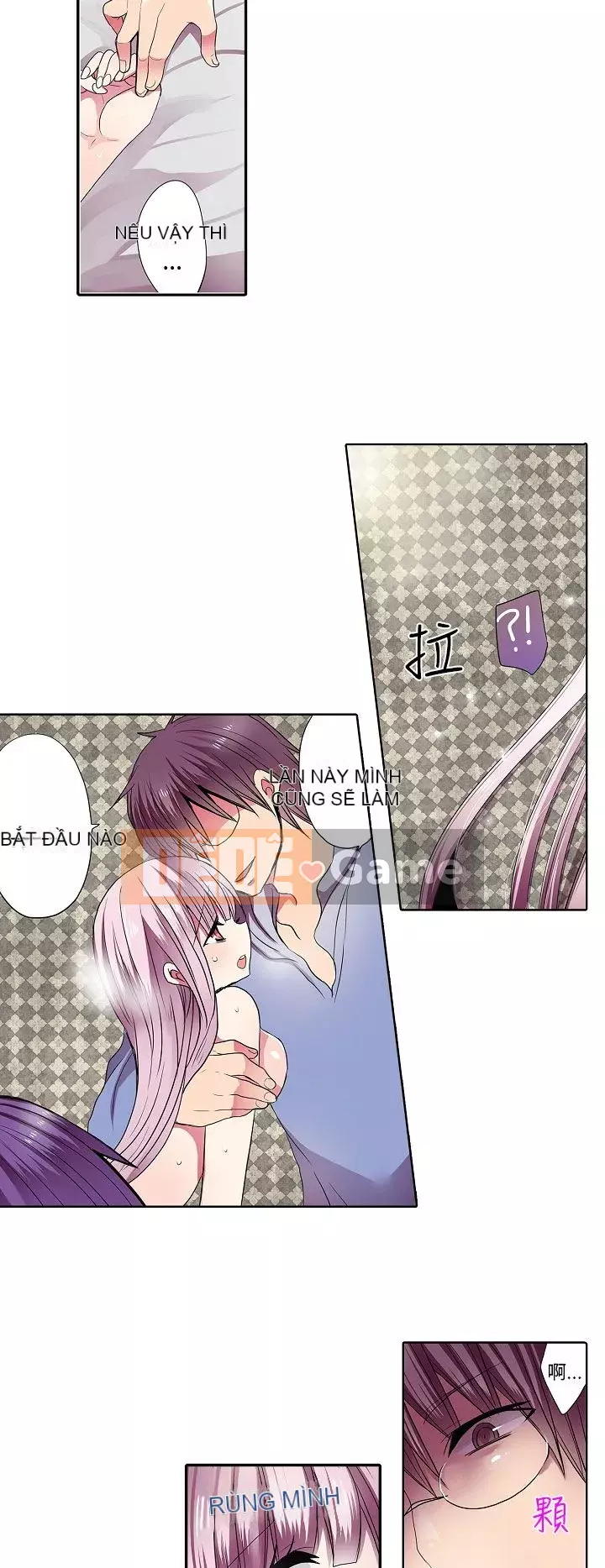 Bắt nạt máy bán hàng tự động Chương 1-42