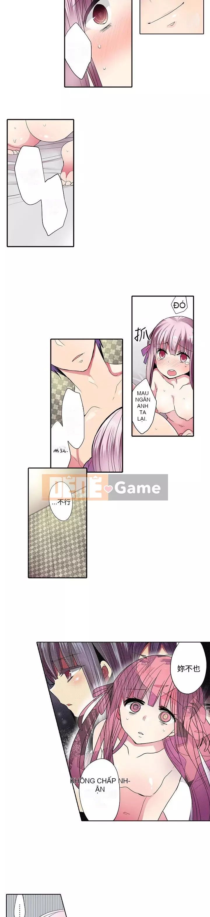 Bắt nạt máy bán hàng tự động Chương 1-42