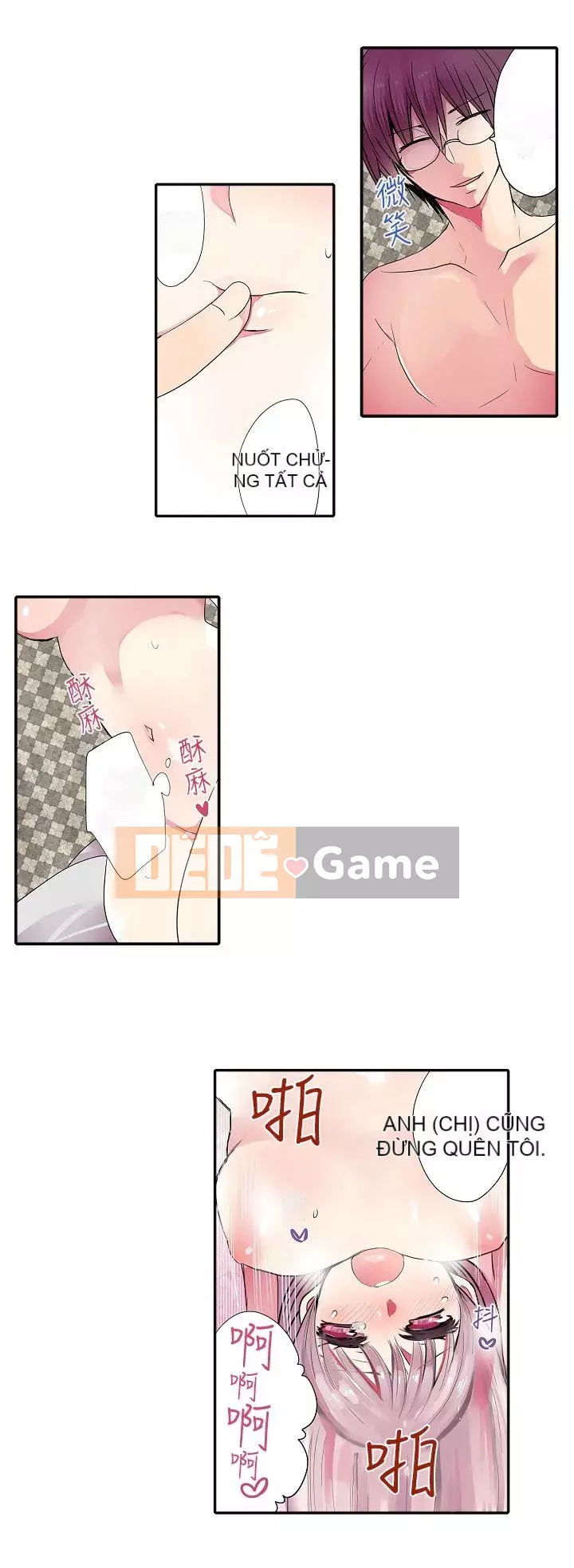 Bắt nạt máy bán hàng tự động Chương 1-42