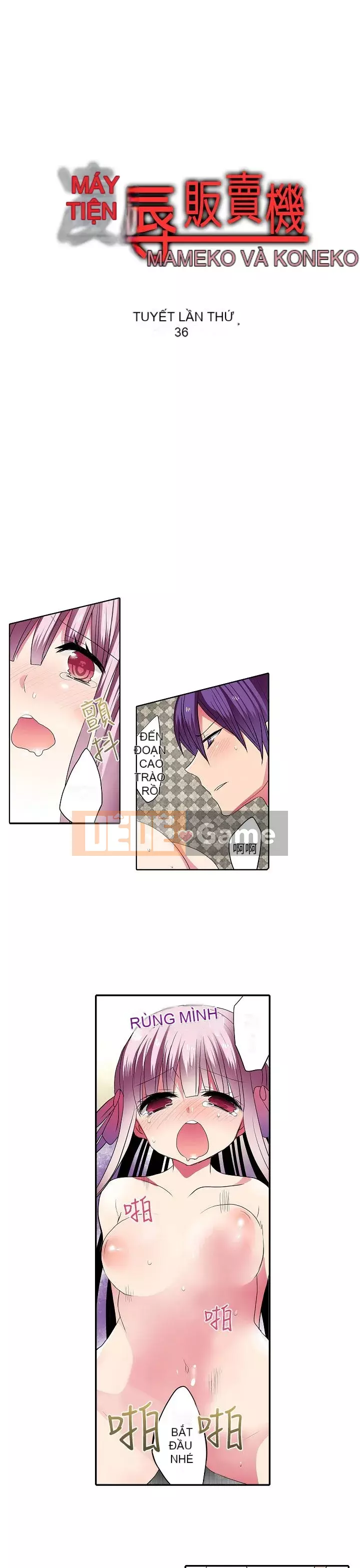 Bắt nạt máy bán hàng tự động Chương 1-42