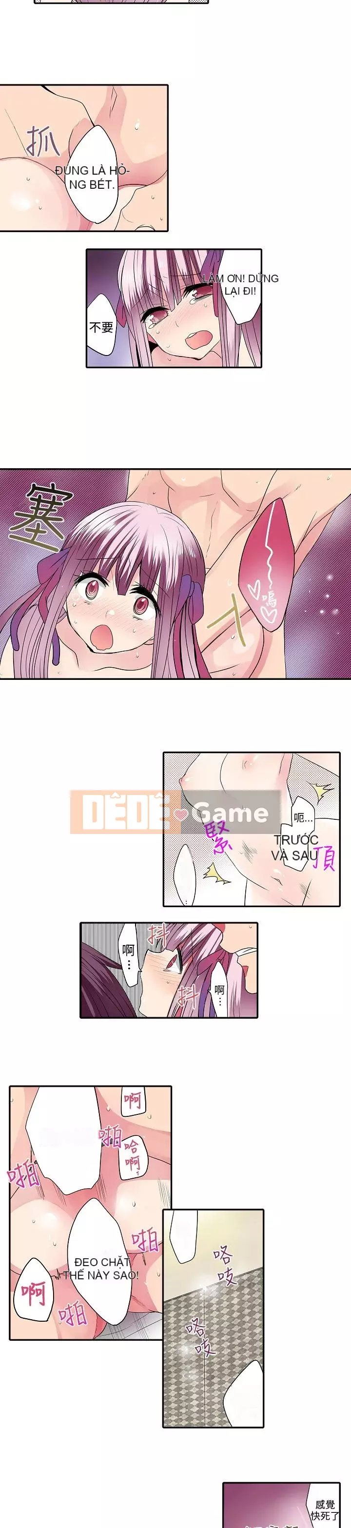 Bắt nạt máy bán hàng tự động Chương 1-42