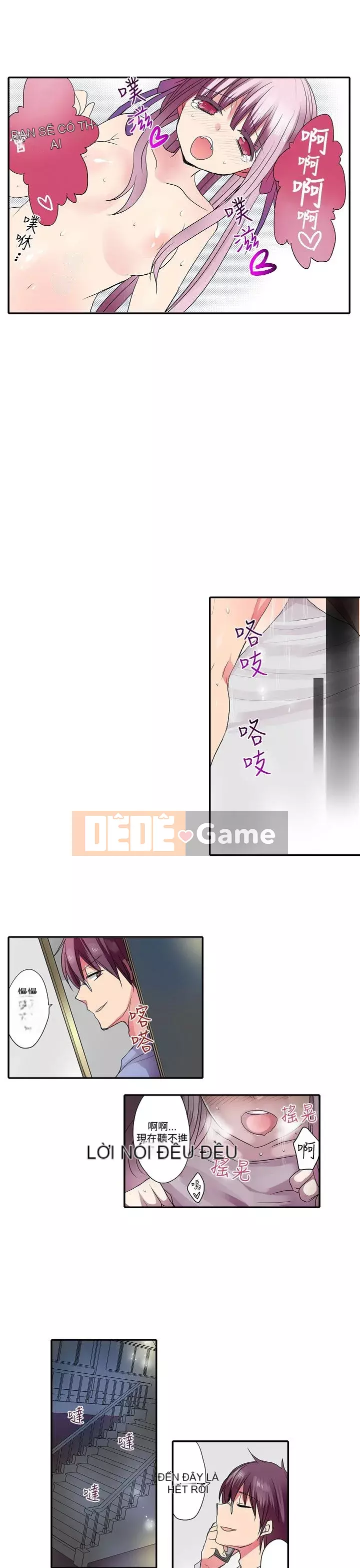 Bắt nạt máy bán hàng tự động Chương 1-42