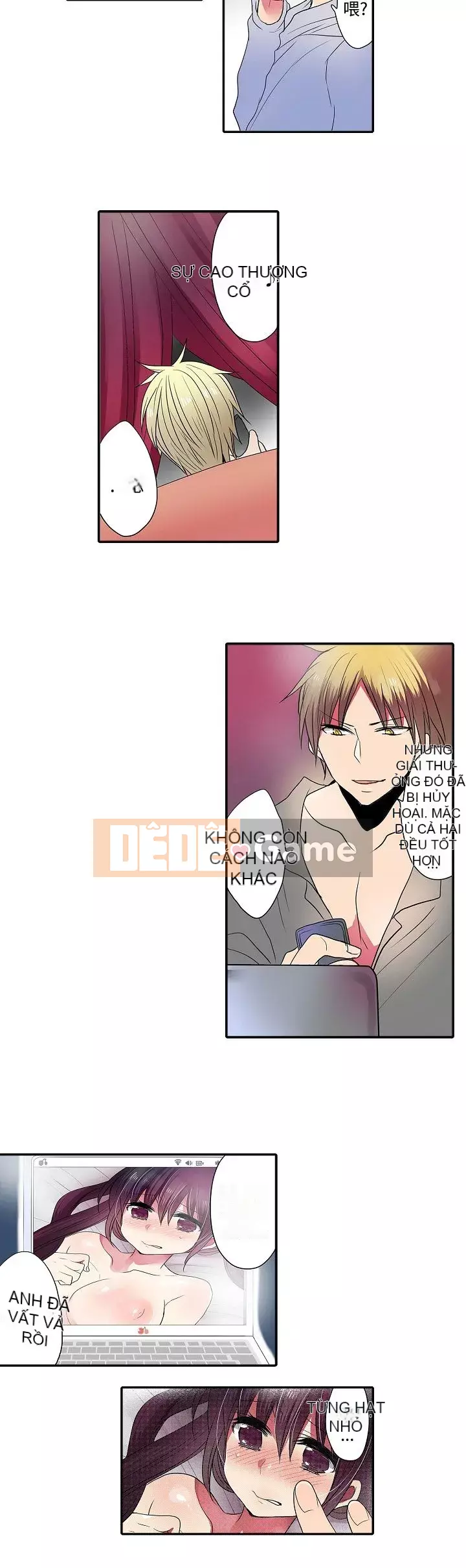 Bắt nạt máy bán hàng tự động Chương 1-42