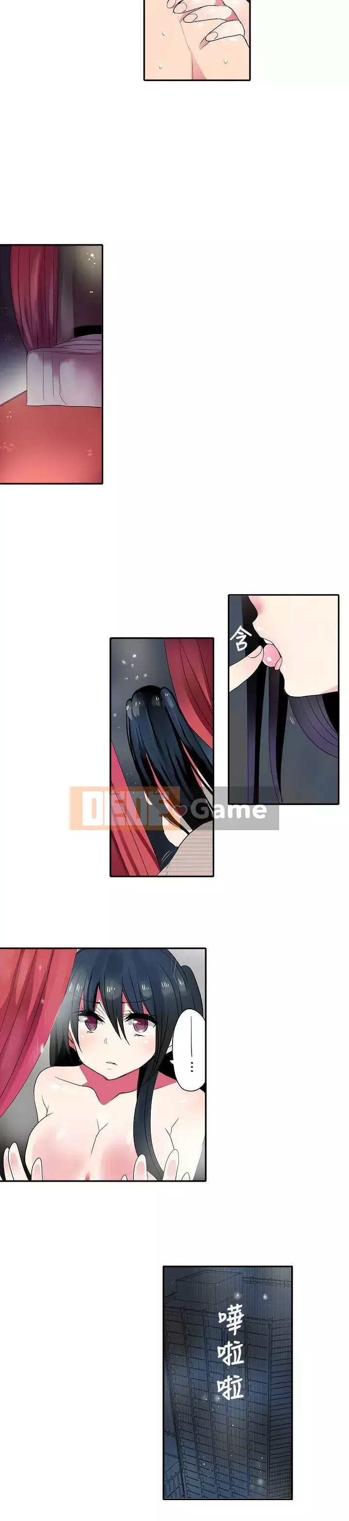 Bắt nạt máy bán hàng tự động Chương 1-42