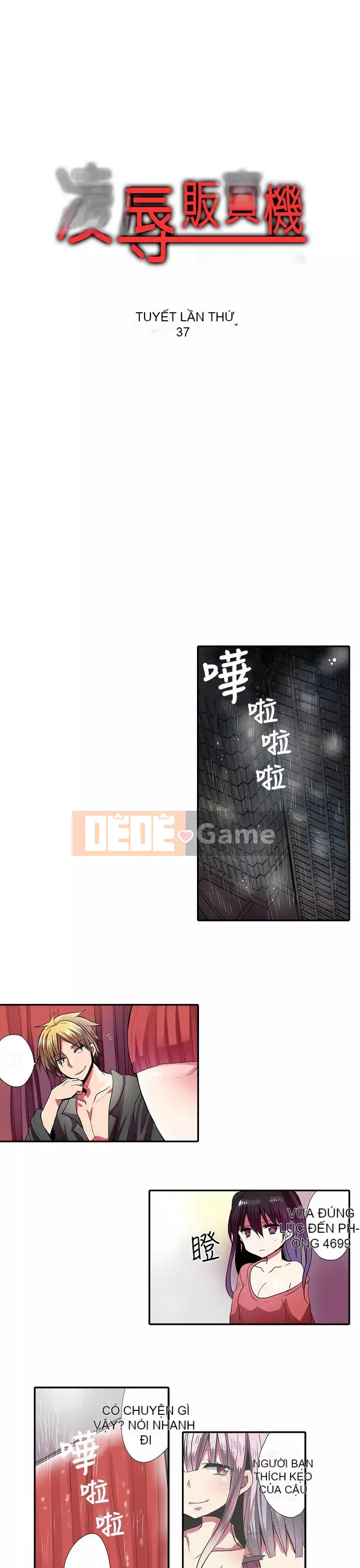 Bắt nạt máy bán hàng tự động Chương 1-42