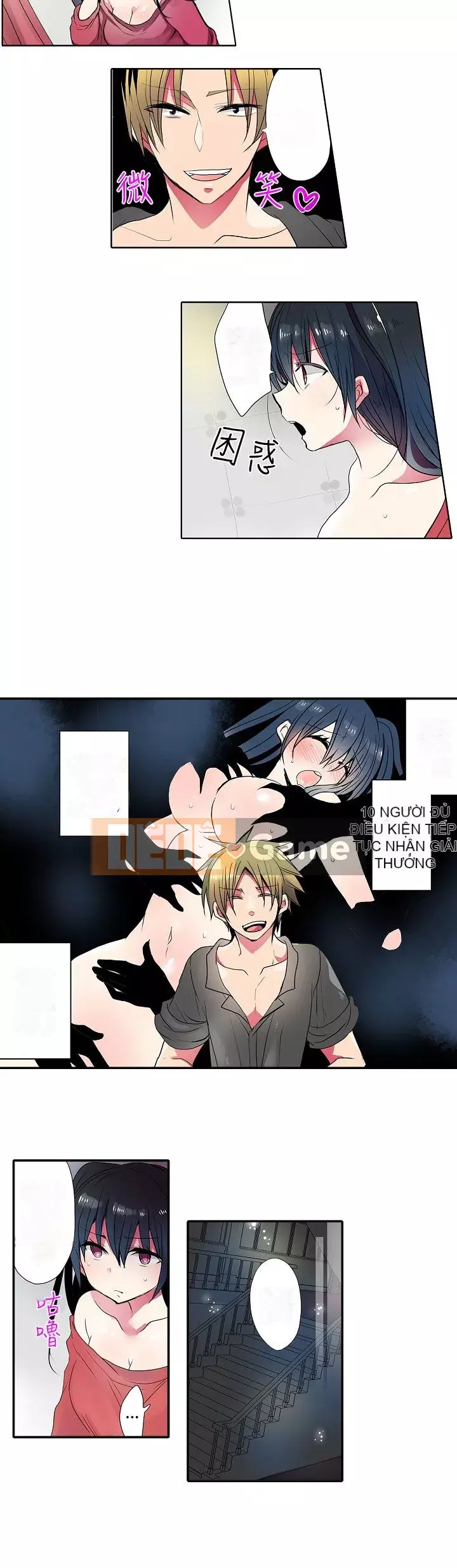 Bắt nạt máy bán hàng tự động Chương 1-42