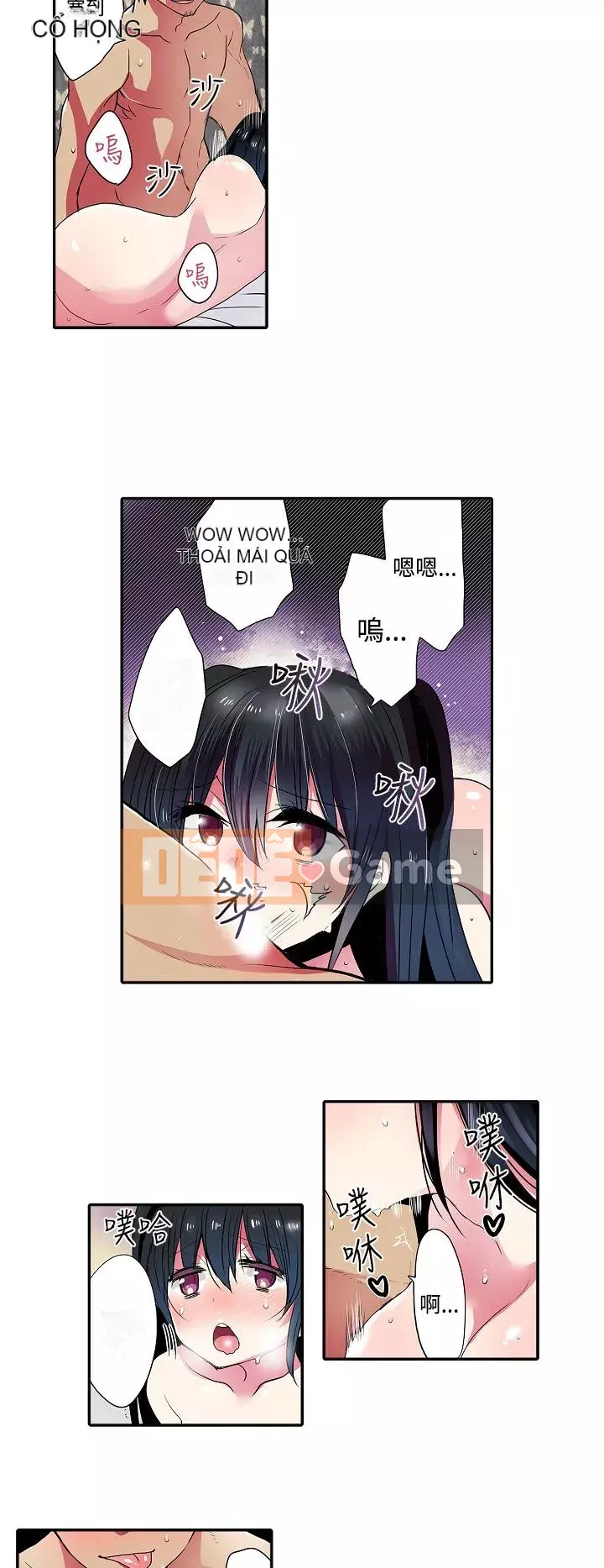 Bắt nạt máy bán hàng tự động Chương 1-42