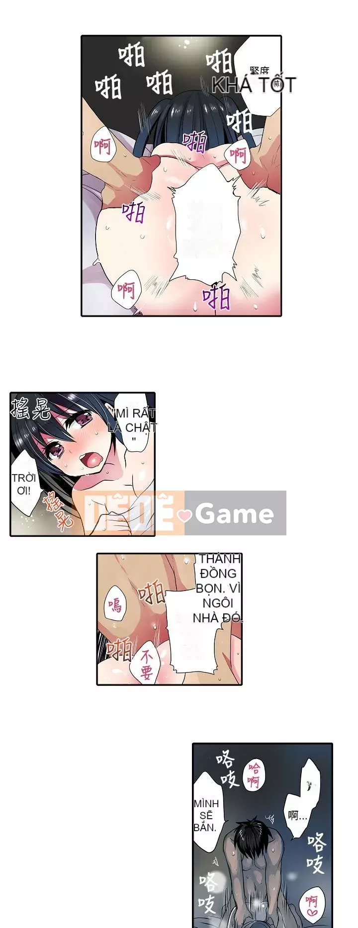 Bắt nạt máy bán hàng tự động Chương 1-42