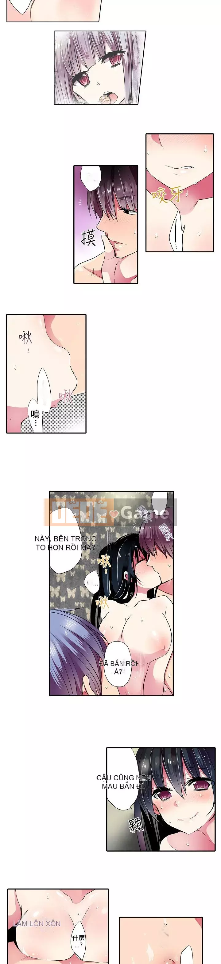 Bắt nạt máy bán hàng tự động Chương 1-42