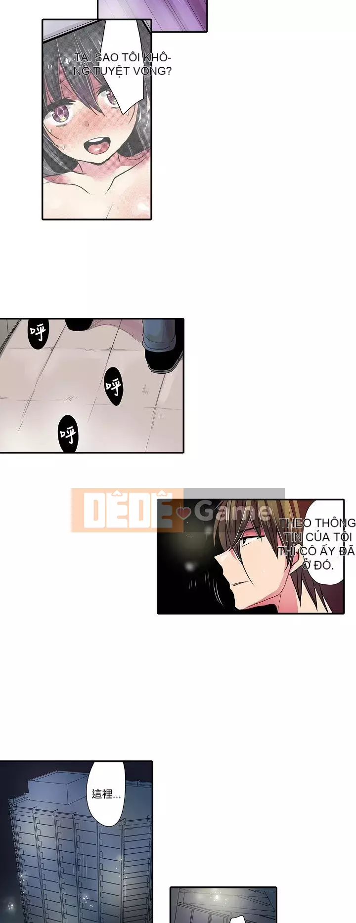 Bắt nạt máy bán hàng tự động Chương 1-42