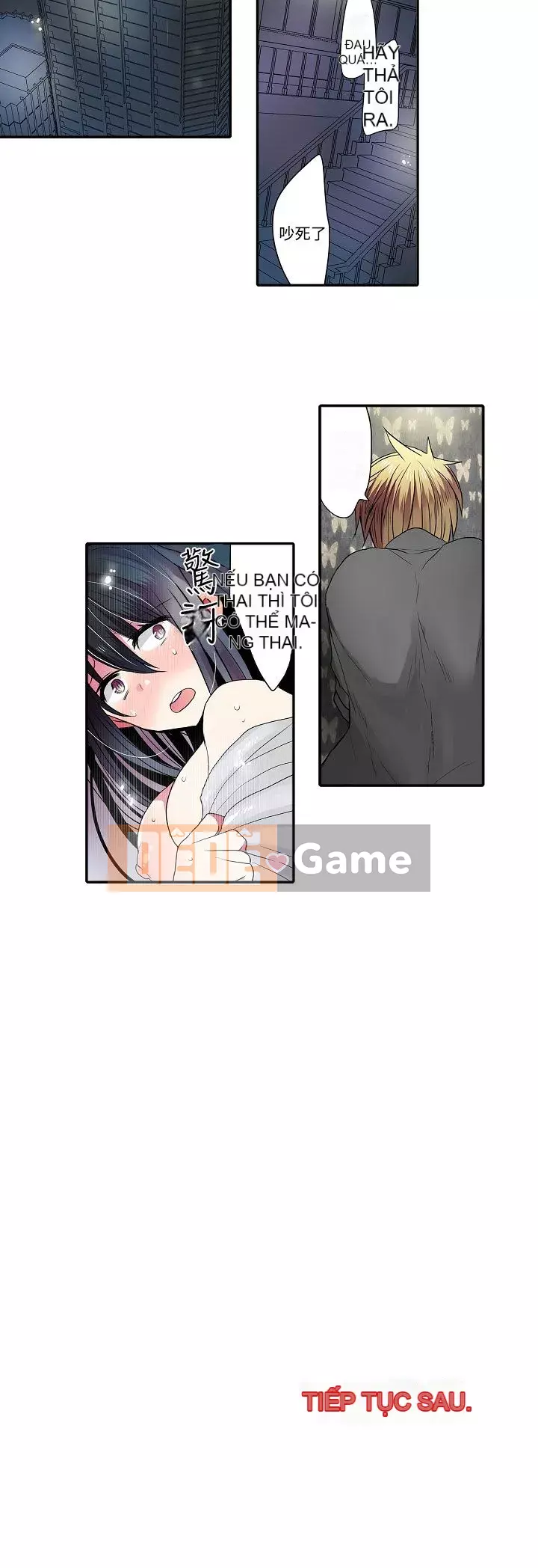 Bắt nạt máy bán hàng tự động Chương 1-42