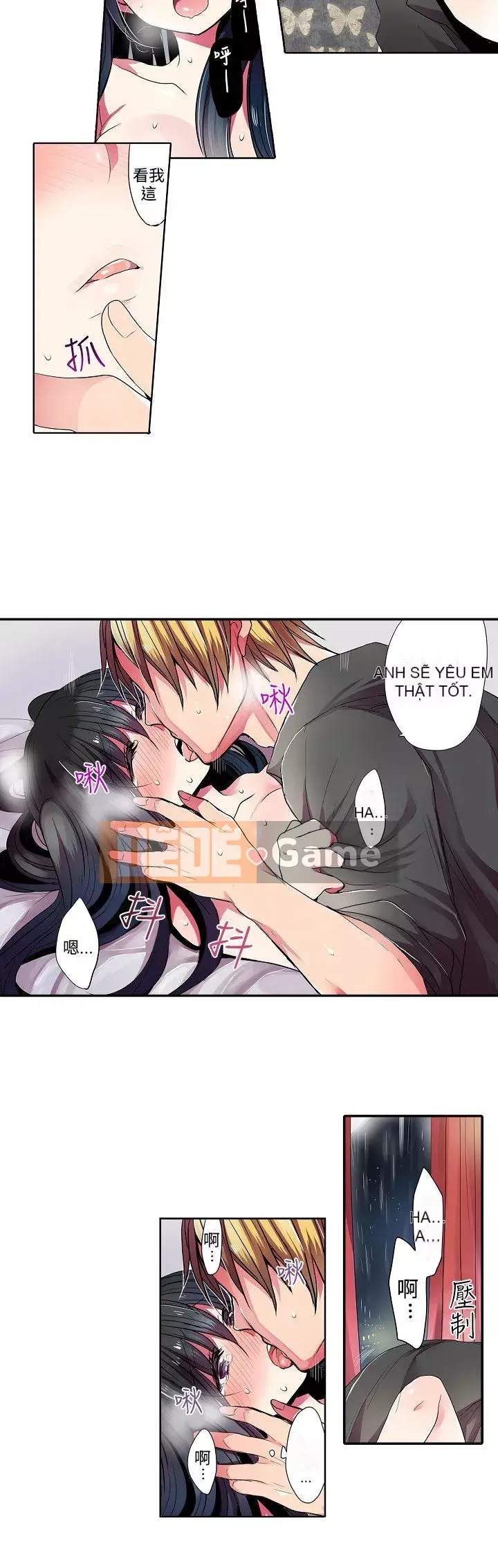 Bắt nạt máy bán hàng tự động Chương 1-42