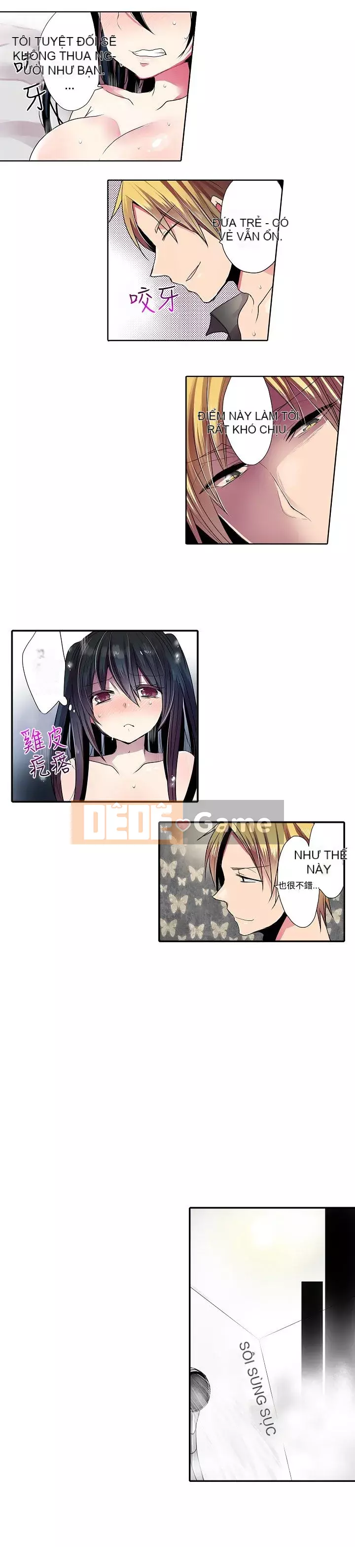 Bắt nạt máy bán hàng tự động Chương 1-42