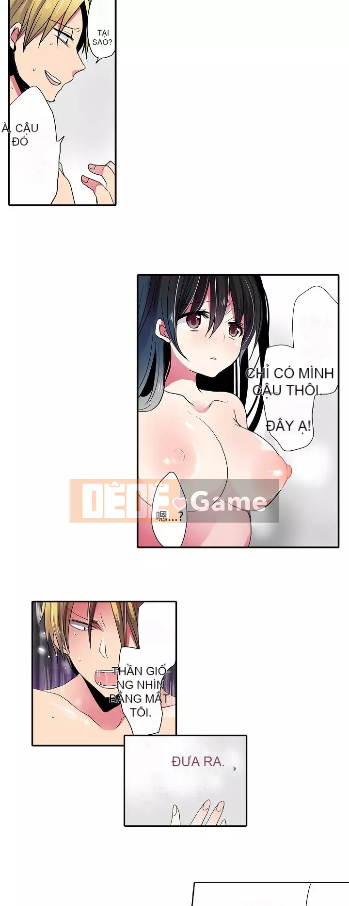 Bắt nạt máy bán hàng tự động Chương 1-42