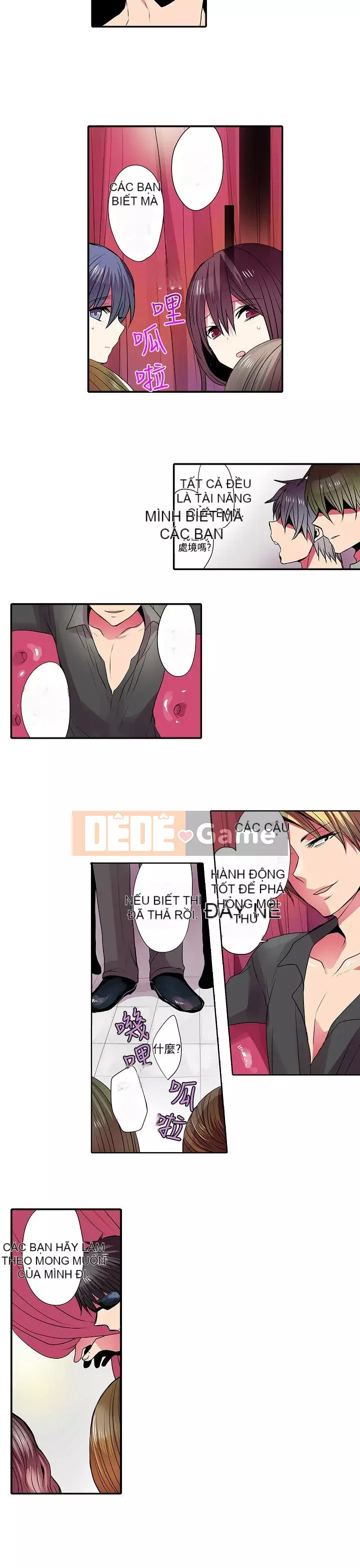 Bắt nạt máy bán hàng tự động Chương 1-42