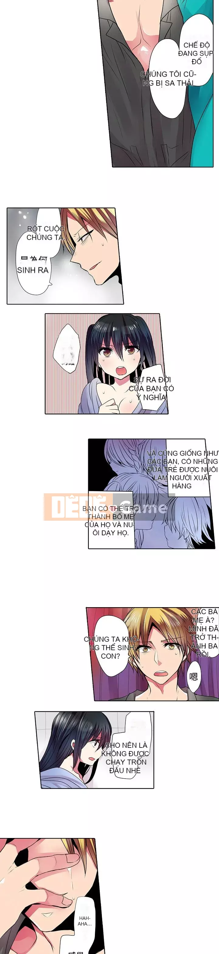 Bắt nạt máy bán hàng tự động Chương 1-42