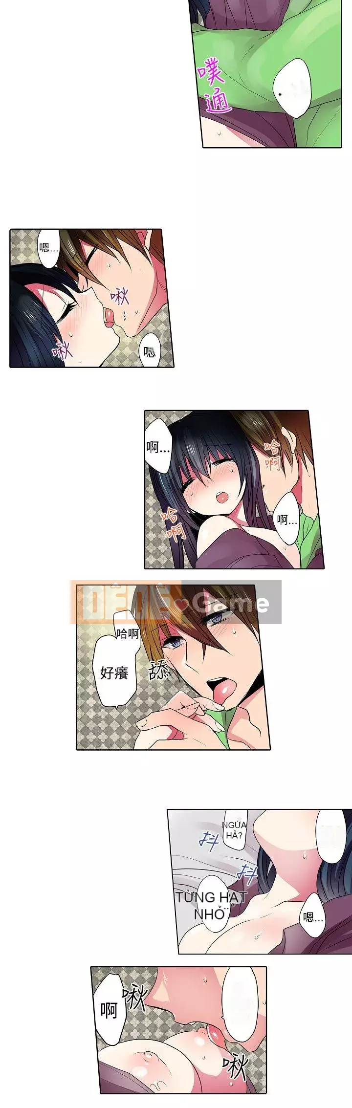 Bắt nạt máy bán hàng tự động Chương 1-42