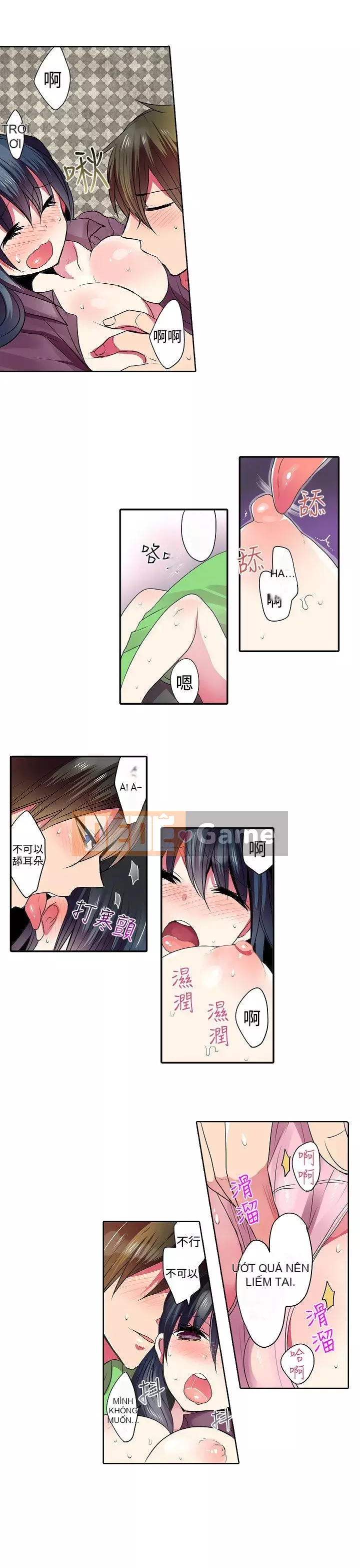 Bắt nạt máy bán hàng tự động Chương 1-42