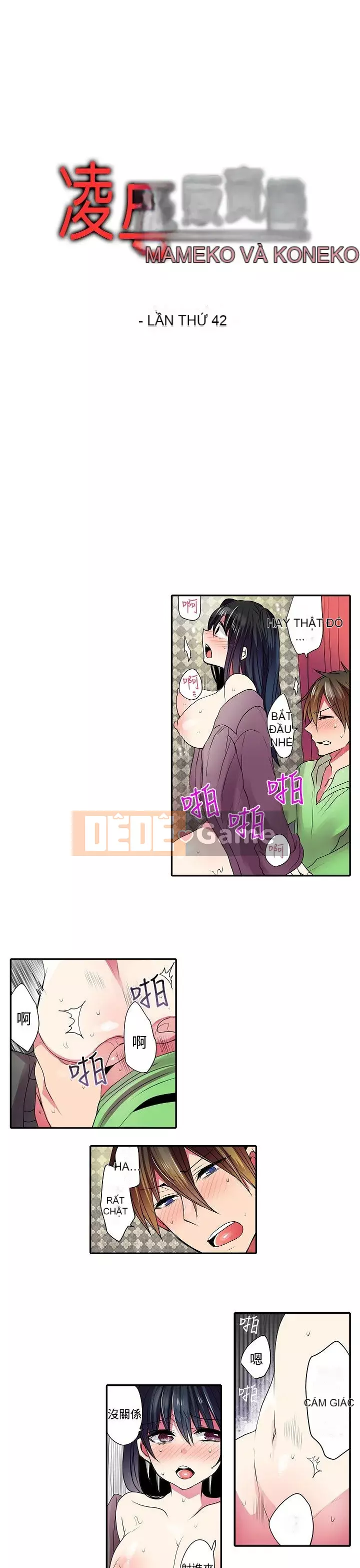 Bắt nạt máy bán hàng tự động Chương 1-42