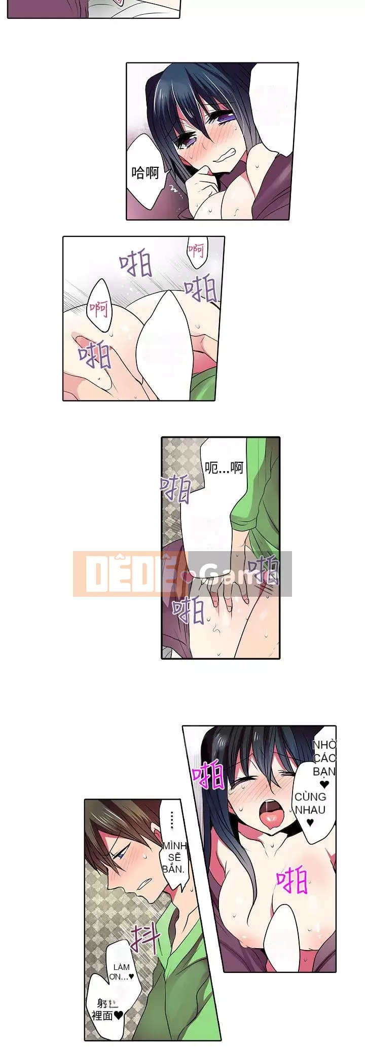 Bắt nạt máy bán hàng tự động Chương 1-42