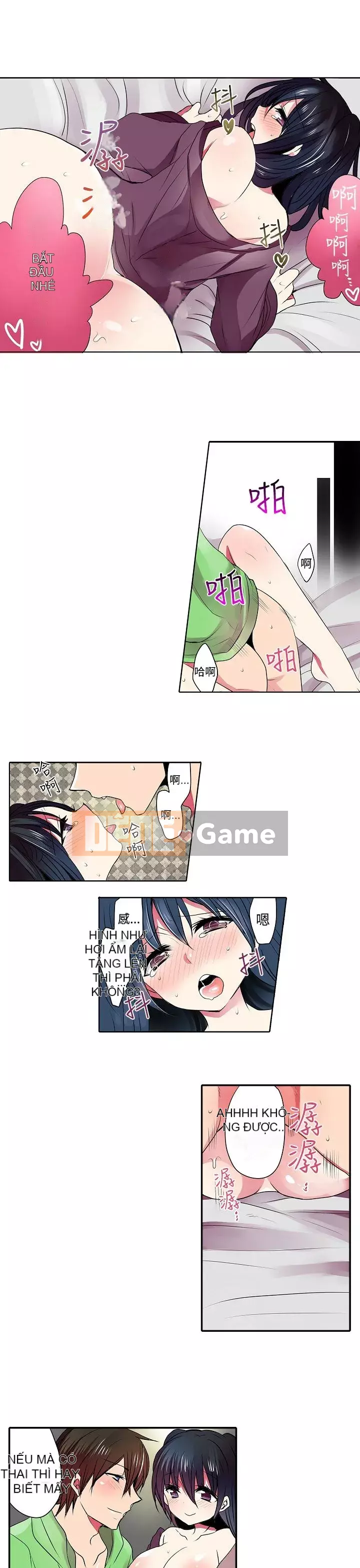 Bắt nạt máy bán hàng tự động Chương 1-42