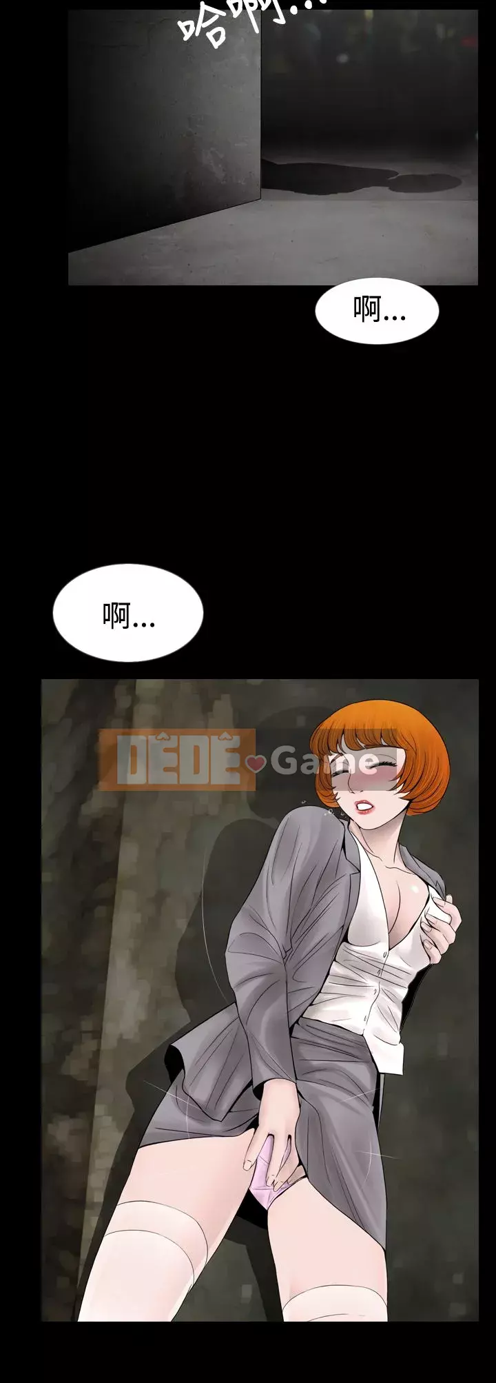 đào tạo mới Chương 1-60