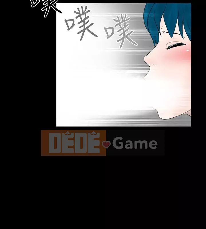 đào tạo mới Chương 1-60