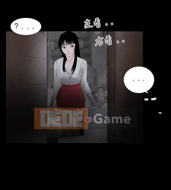 đào tạo mới Chương 1-60