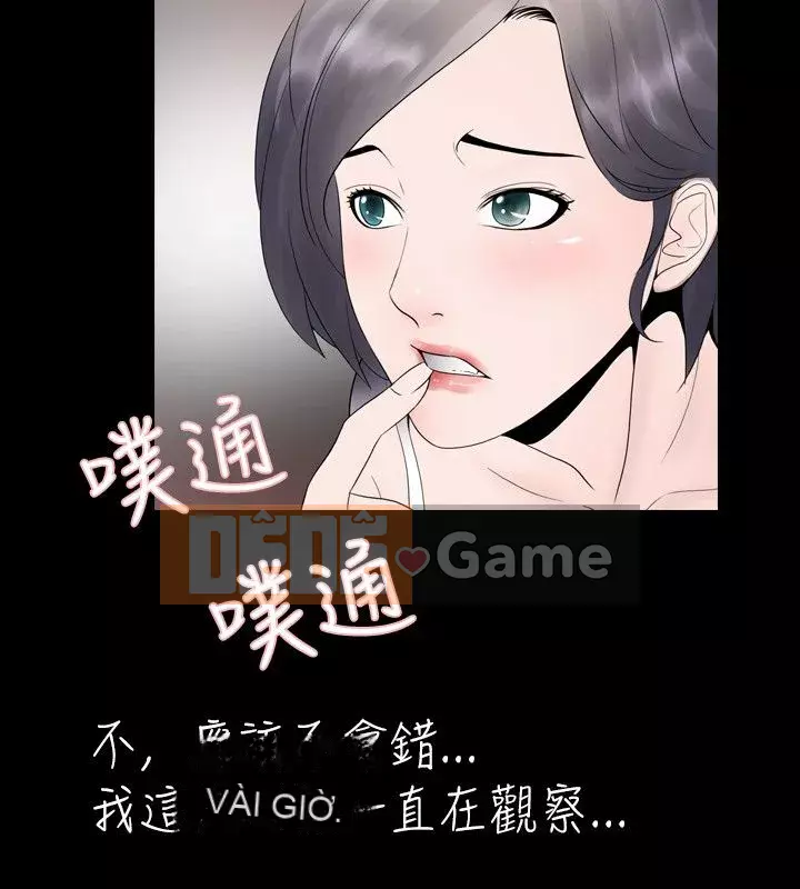 đào tạo mới Chương 1-60