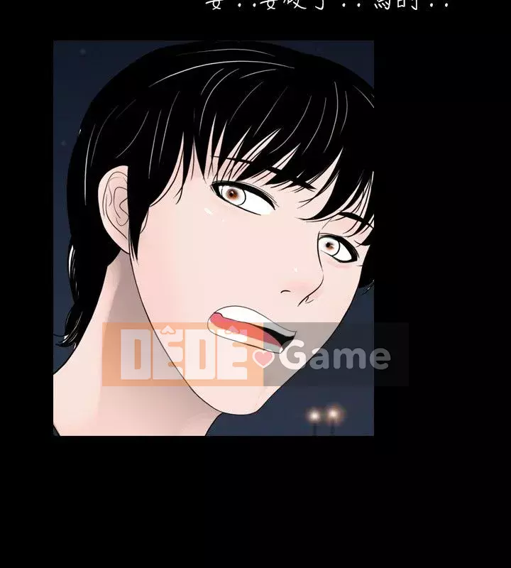 đào tạo mới Chương 1-60