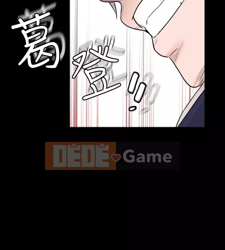 đào tạo mới Chương 1-60