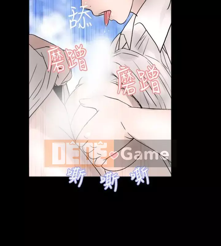 đào tạo mới Chương 1-60