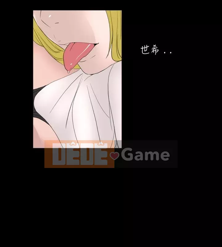 đào tạo mới Chương 1-60