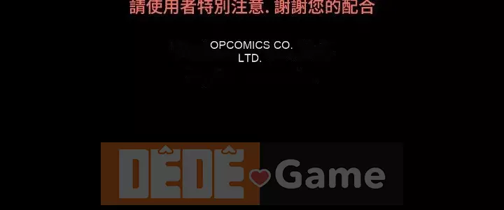 đào tạo mới Chương 1-60