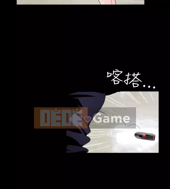 đào tạo mới Chương 1-60