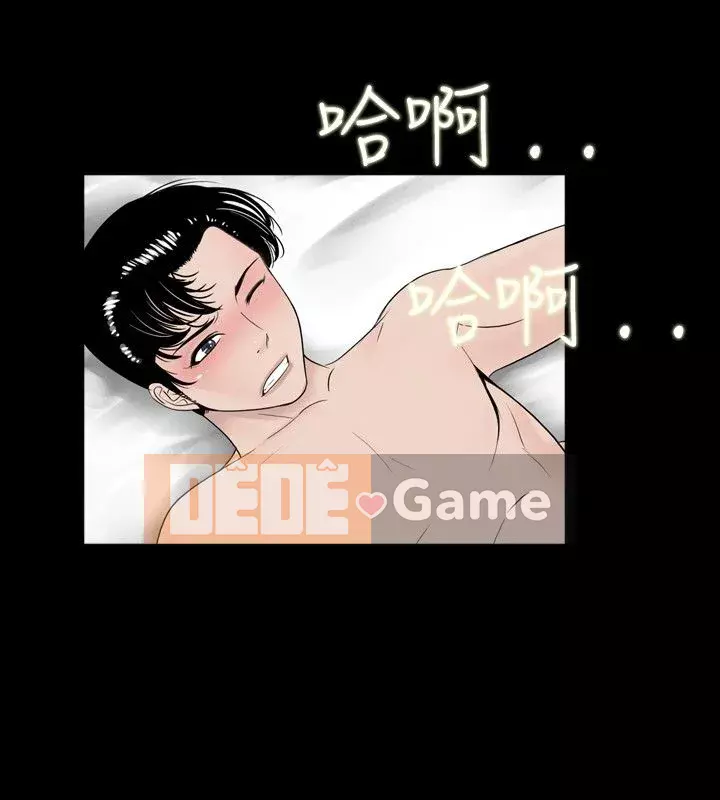 đào tạo mới Chương 1-60