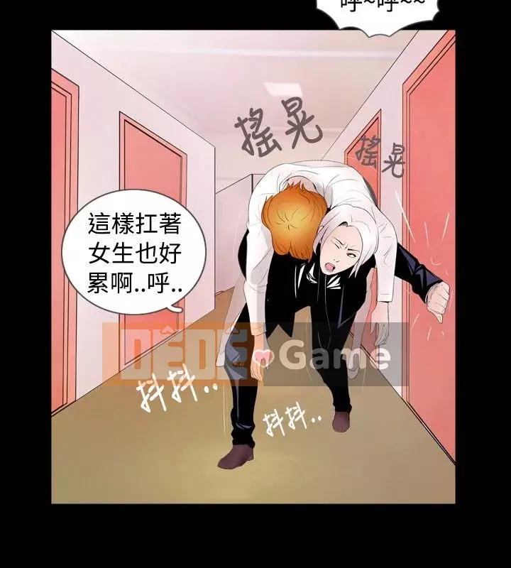 đào tạo mới Chương 1-60