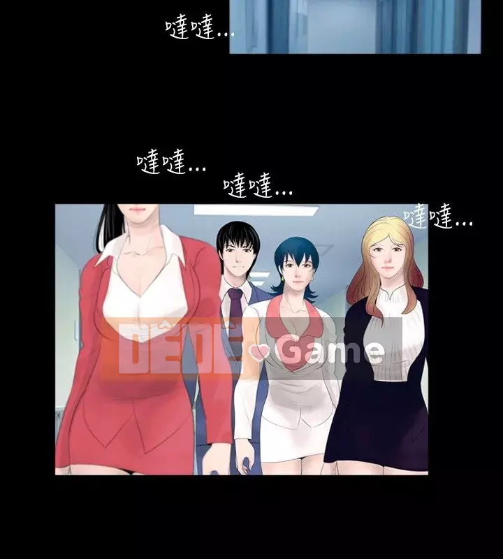 đào tạo mới Chương 1-60