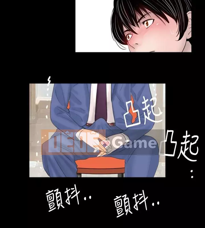 đào tạo mới Chương 1-60