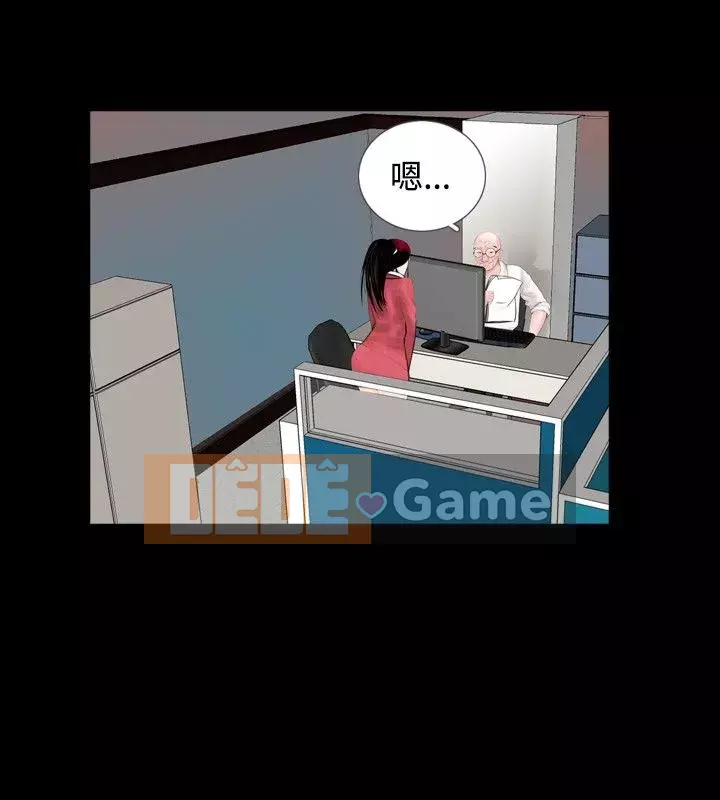 đào tạo mới Chương 1-60